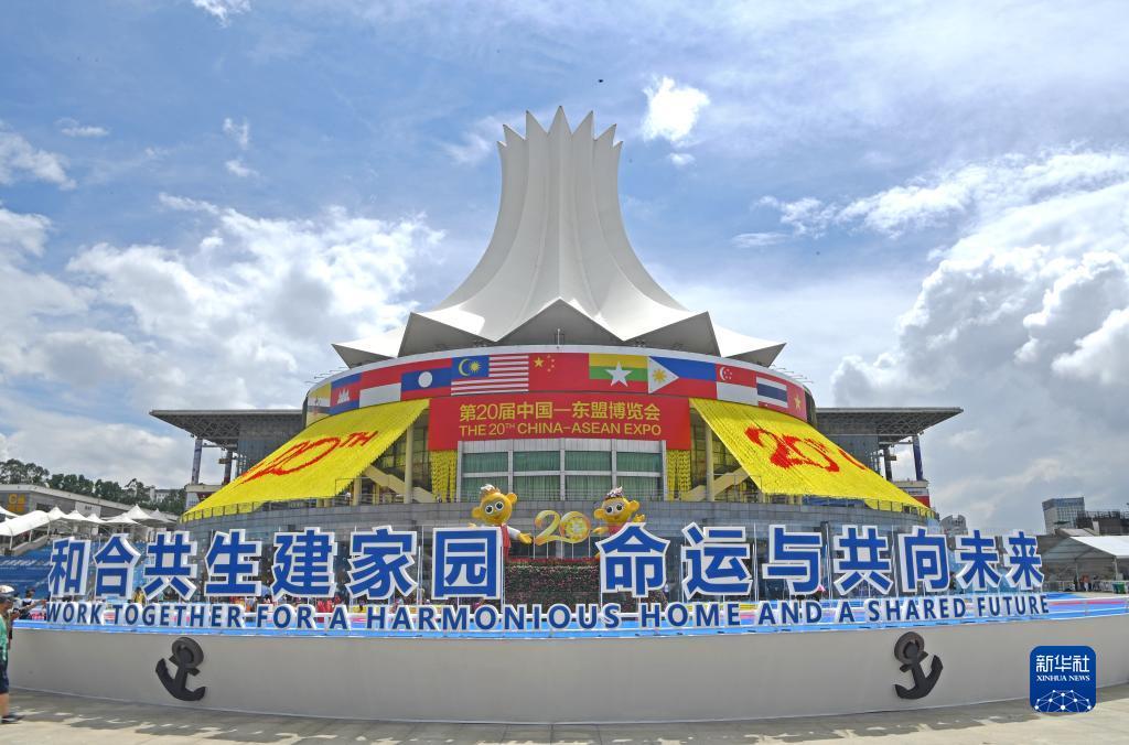 菲乐登录